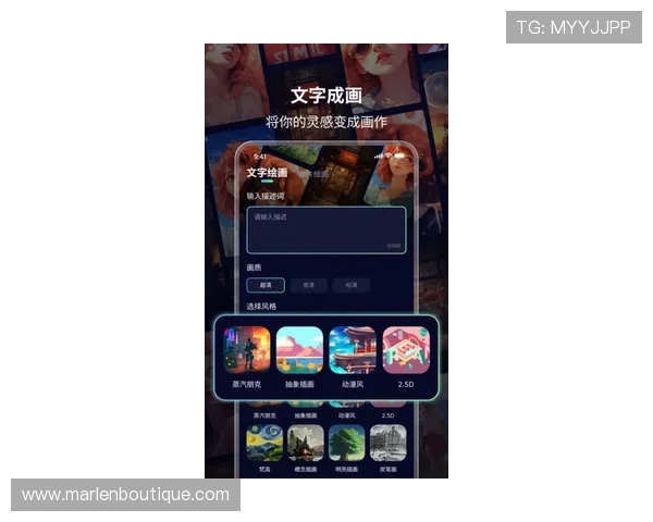 og真人手机版app安全可靠，随时随地体验最真实的游戏乐趣